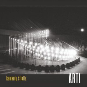 Kamanių Šilelis - Arti  LP