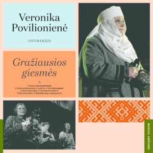 Veronikos Povilionienės albumo vinilas: viršelis su dainininkės portretu, koncertinėmis akimirkomis ir oranžiniu ornamentu