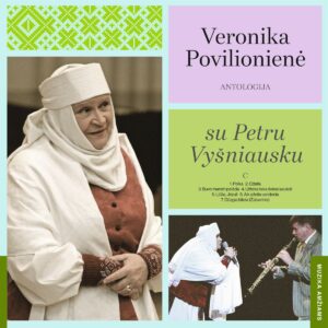 Veronikos Povilionienės albumo vinilas: koliažinis viršelis su dainininkės portretu ir džiazo pasirodymo nuotrauka