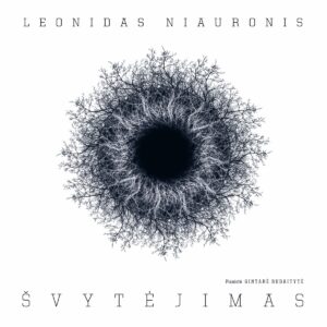 Albumo viršelyje pavaizduota stilizuota, abstrakti forma, primenanti akį arba vyzdį, tačiau sudaryta iš medžio šakų ar neuronų tinklo. Centre matomas tamsus apskritimas (tarsi vyzdys), o aplink jį – šviesesnės, išsišakojančios linijos, kurios atrodo kaip medžio šaknys ar šakos, neuronų jungtys smegenyse, arba energijos / švytėjimo spinduliavimas . Bendras vaizdas sukuria įspūdį kažko gyvo, organiško ir tuo pačiu mistiško – tarsi sąmonės, gamtos ir šviesos susiliejimą.